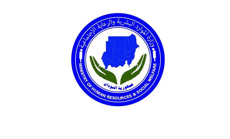 وزير الموارد البشرية: التأمين الصحي ركيزة أساسية لخطة المائة يوم    