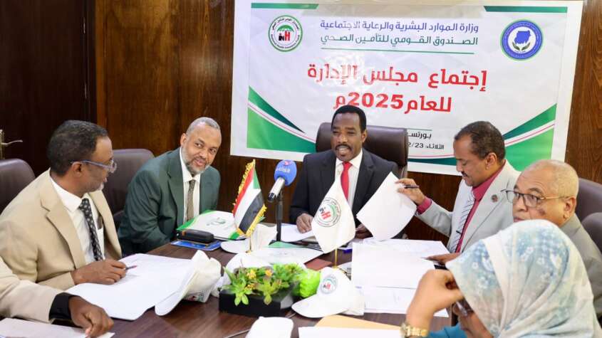 المواصفات والمقاييس تصدر أكثر من ١٤٨ ألف شهادة صادر ووارد خلال العام الحالي 