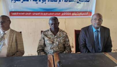 اتحاد الصفحيين يدشن مقره بالمقرن