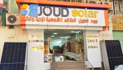 عشرات الشركات تعود للخرطوم وتتعهد بالمساهمة في الاعمار 