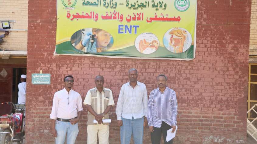 إدخال خدمات التأمين الصحي بمستشفى الأذن والأنف والحنجرة 