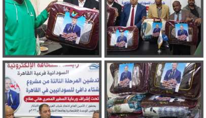  مذكرة تفاهم بين اتحاد شباب العرب ورابطة الاعلام الالكتروني خلال تدشن المرحلة الثالثة من مبادرة “شتاء دافئ” 