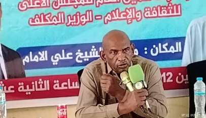 تم تدشينها بدنقلا ..كتمت.. سلسلة درامية تعالج الظواهر السالبة لمعركة الكرامة تقرير : :رمضان محجوب تم تدشينها بدنقلا ..كتمت.. سلسلة درامية تعالج الظواهر السالبة لمعركة الكرامة تقرير : :رمضان محجوب