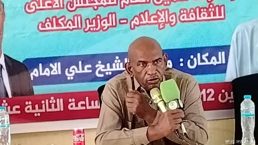 تم تدشينها بدنقلا ..كتمت.. سلسلة درامية تعالج الظواهر السالبة لمعركة الكرامة  تقرير : :رمضان محجوب