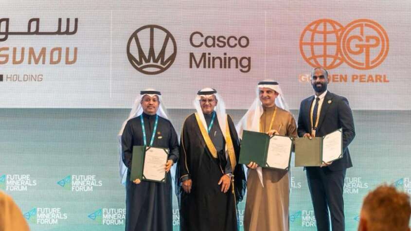 أكبر مصفاة ذهب في الشرق الأوسط ترى النور بدعم كفاءات سودانية