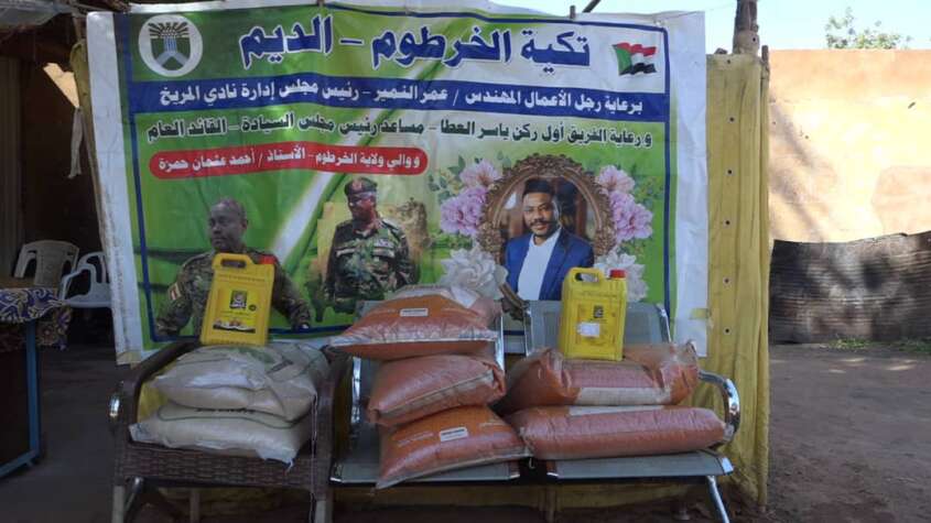 بلغت جولتها رقم (35) لعدد (25) تكية  تكايا عمر النمير تواصل في تقديم احتياجات الوجبات الغذائية عبر التكايا في العام الجديد