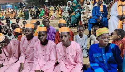 الطريقة التجانية السجادة الحسينية الأحمدية النذيرية تحتفل بذكرى الإسراء والمعراج