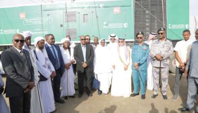 مركز الملك سلمان يدشن مشروعات حيوية لإعادة تأهيل المستشفيات وتوفير المياه ورعاية الأيتام في السودان عبر منظمة الكفاءات