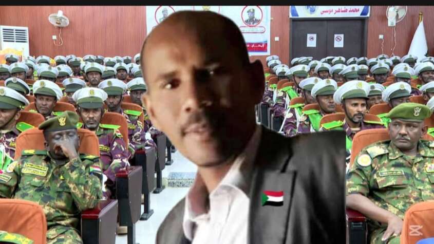 جهاز المخابرات العامة صمود في وجه التحديات