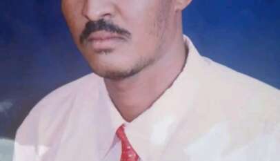 حل الاحزاب السياسية