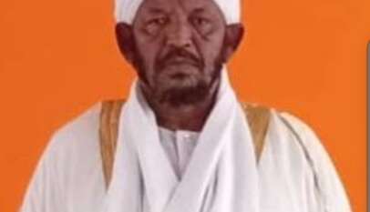 تعس عبد الدرهم