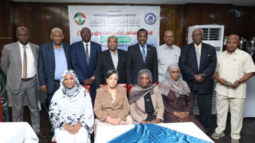 إصلاحات شاملة بالمعاشات.. إجازة موازنة 2026 وتعزيز الاستدامة المالية