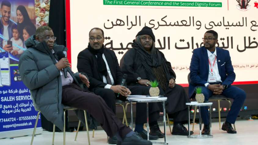 تجمع السودانيين بالخارج: القوات المسلحة خط أحمر والسيادة لا تُساوم