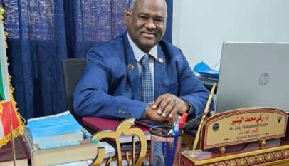 البرهان و برهان الحب 