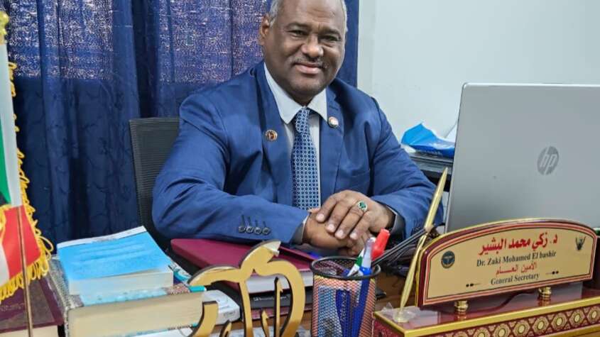 البرهان و برهان الحب 