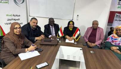 برعاية اسناد واتحاد الصحفيين ومجلس الجالية مركز عنقرة ينظم دورة تدريبية في الأهرام برعاية اسناد واتحاد الصحفيين ومجلس الجالية مركز عنقرة ينظم دورة تدريبية في الأهرام