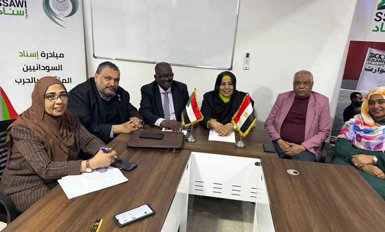 برعاية اسناد واتحاد الصحفيين ومجلس الجالية مركز عنقرة ينظم دورة تدريبية في الأهرام