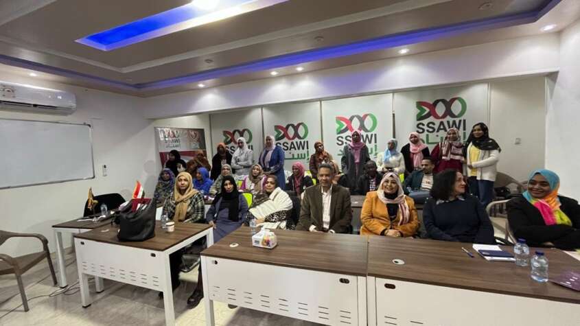 «إسناد» تدرب إعلاميين وصحفيين في دورة متخصصة بالبـودكاست وصناعة المحتوى الرقمي القاهرة :سهاد شريف النور