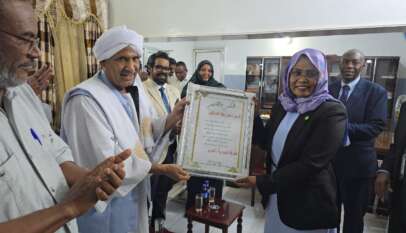 النيل الابيض تكرم الرئيس التنفيذي لبنك الخرطوم النيل الابيض تكرم الرئيس التنفيذي لبنك الخرطوم