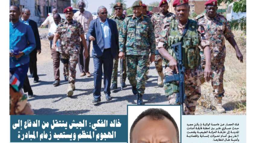 كادوقلي تتحرر من الحصار..بوابة الانفراج لتقدم الجيش