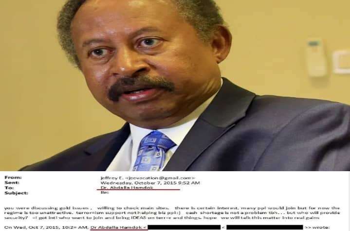 وثائق مسربة تفضح صفقات حمدوك السرية