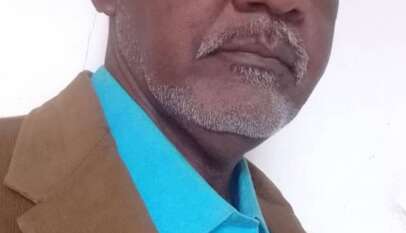 في محكمة التأريخ