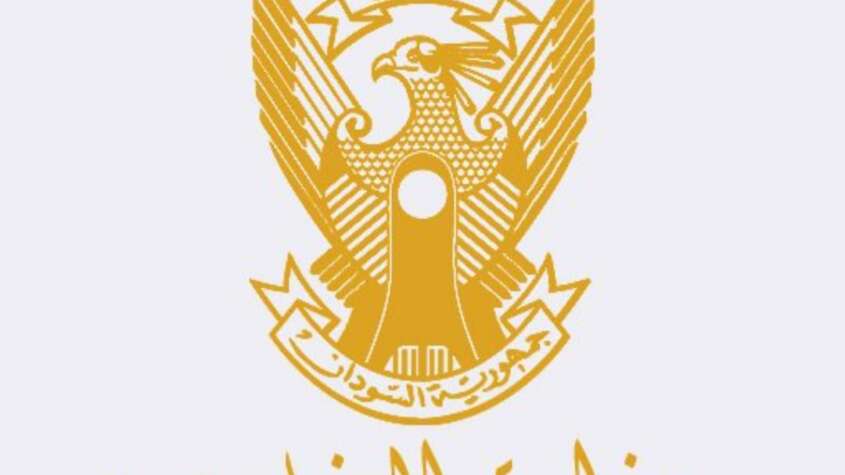 السودان يدين الصمت الدولي تجاه جرائم الحرب والجرائم ضد الإنسانية التي ترتكبها المليشيا..بيان