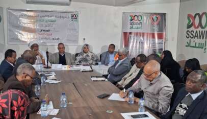 منتدى “إسناد” الثقافي يدشّن كتاب السلطان د. عثمان كبر  “أزمة دارفور: الجذور والوقائع والحلول”  سهاد شريف النور – اسناد