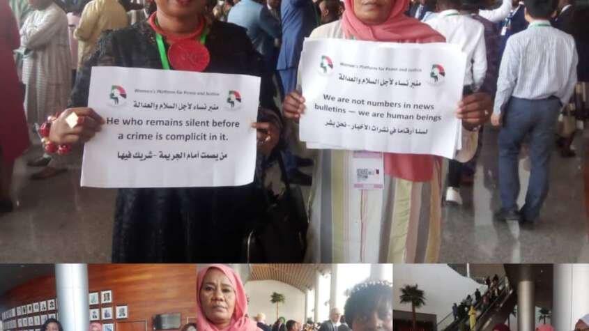 نساء السودان يطرقن أبواب القمة الأفريقية لحماية الكرامة نساء السودان يطرقن أبواب القمة الأفريقية لحماية الكرامة