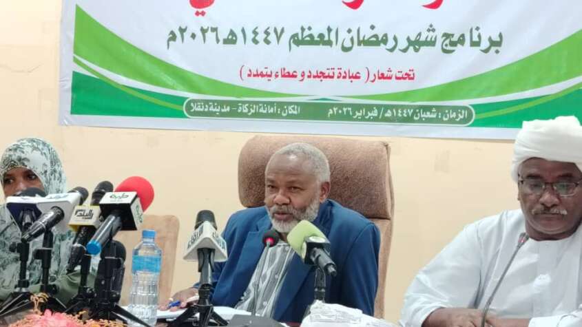 زكاة الشمالية ترصد 7.7 مليار لبرنامج رمضان وتعلن مراجعة شاملة لمعايير المستفيدين زكاة الشمالية ترصد 7.7 مليار لبرنامج رمضان وتعلن مراجعة شاملة لمعايير المستفيدين