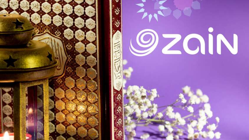 زين تستعد لتدشين مشروعها الرمضاني بدعم آلاف الأسر المتأثرة بالحرب عبر السلال الرمضانية والمطابخ الخيرية في 7 ولايات