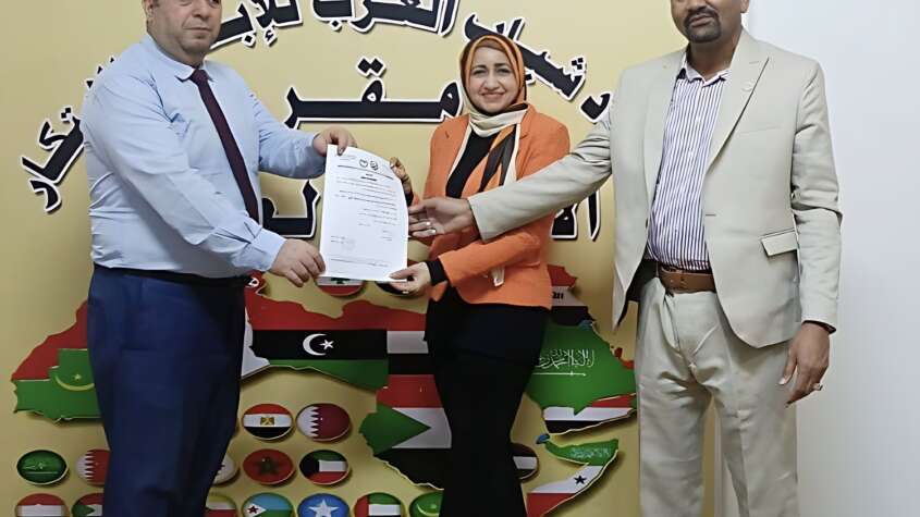 تعيين شيرين الشافعي مسؤولًا ومنسقًا إعلاميًا باستشارية العلاقات العربية باتحاد شباب العرب للإبداع والابتكار تعيين شيرين الشافعي مسؤولًا ومنسقًا إعلاميًا باستشارية العلاقات العربية باتحاد شباب العرب للإبداع والابتكار