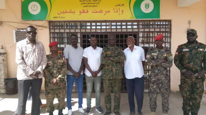 وحدات أمن مستشفي النو البواسل