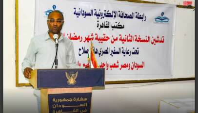 رابطة الصحافة الإلكترونية السودانية بالقاهرة تدشن النسخة الثانية من حقيبة رمضان برعاية السفير هاني صلاح